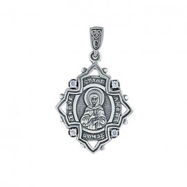 АРТИКУЛ: 23-254